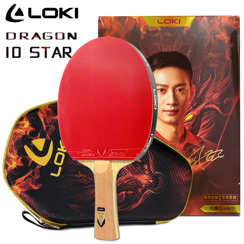 Table Tennis Zhang Jike - Raqueta de tenis de mesa LOKI
