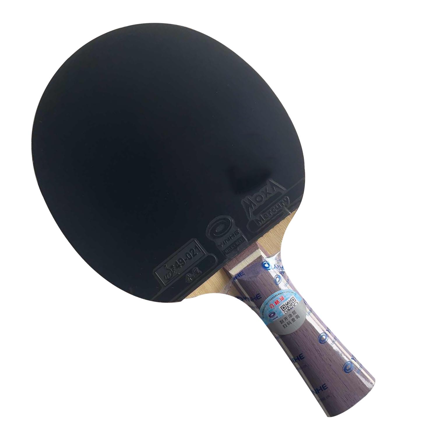 Raqueta Pro Combo YINHE Purple - Table Tennis Zhang Jike reseña y precio
