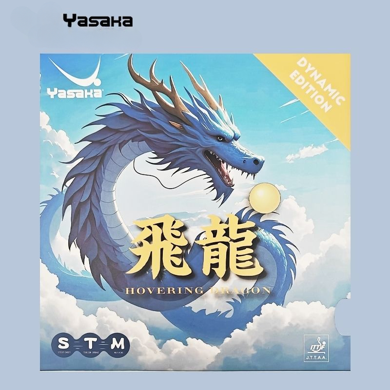 YASAKA Goma Flying Dragon Vita - Table Tennis Zhang Jike reseña y precio