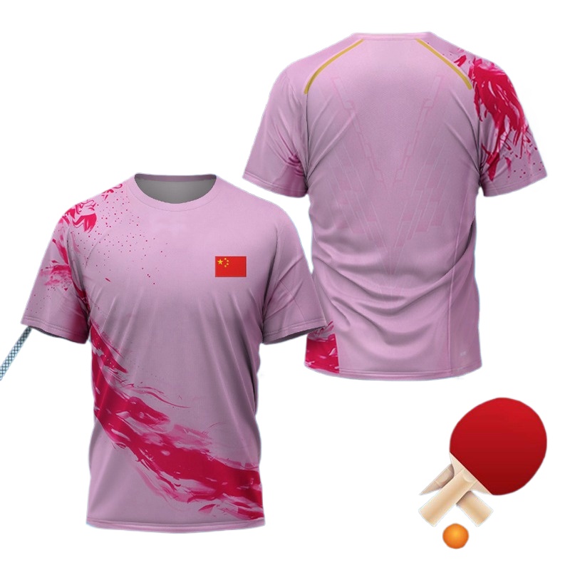 Camiseta gráfica de tenis de m - Table Tennis Zhang Jike reseña y precio