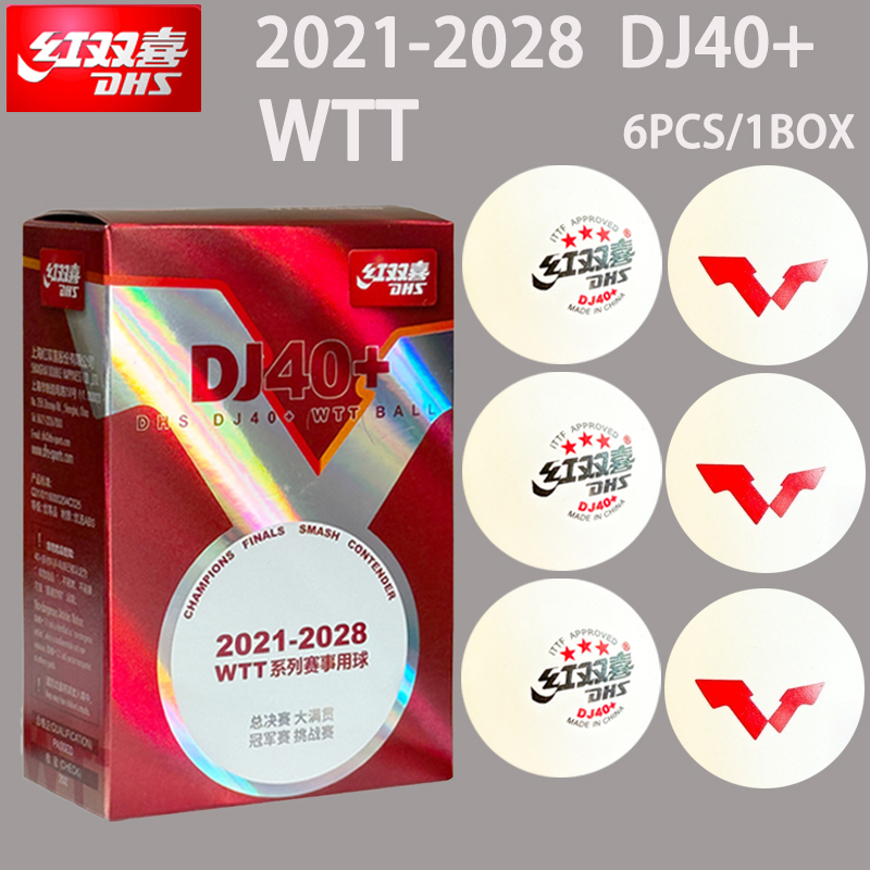 Nuevo DHS DJ40 + pelotas de te - Table Tennis Game Pc reseña y precio