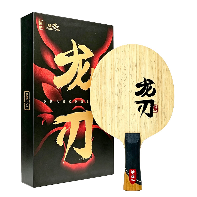 DOUBLE FISH Dragon Blade 1, Pa - Table Tennis Zhang Jike reseña y precio