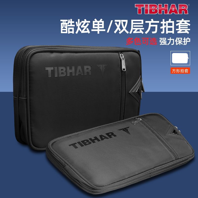 TIBHAR-funda para raqueta de t - Table Tennis Paddle Set reseña y precio