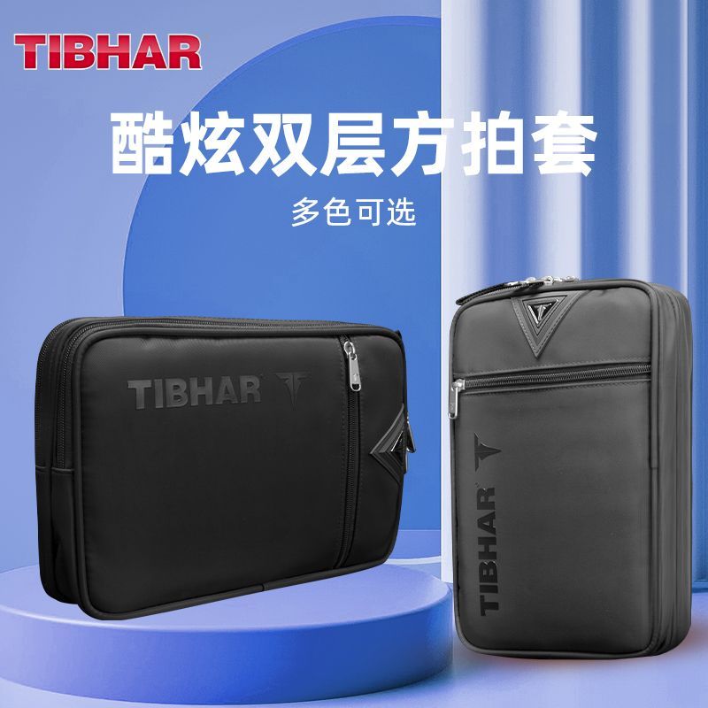 TIBHAR-funda para raqueta de t - Table Tennis Paddle Set reseña y precio