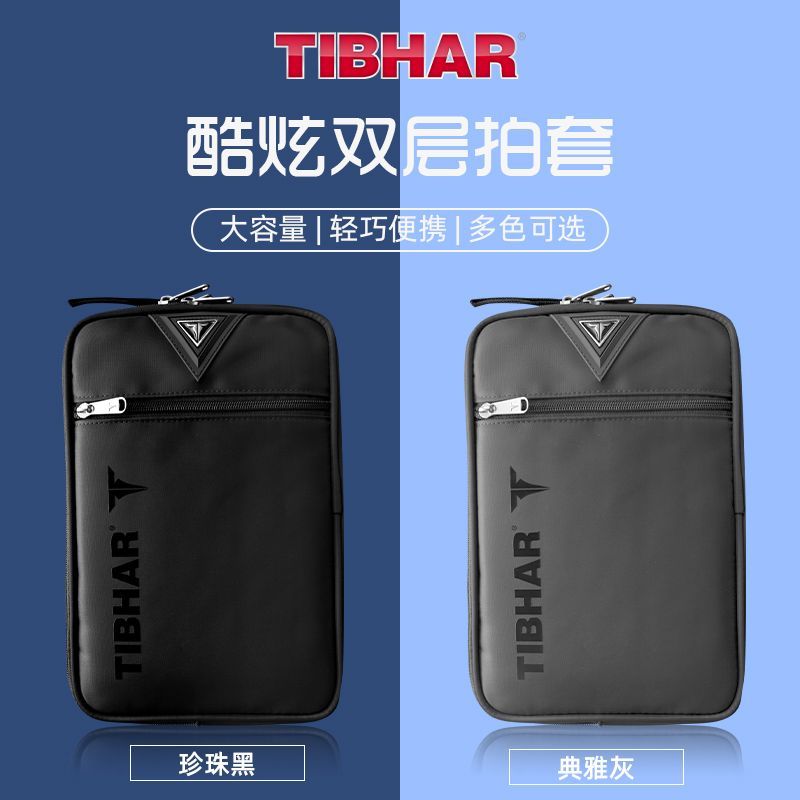 TIBHAR-funda para raqueta de t - Table Tennis Paddle Set reseña y precio