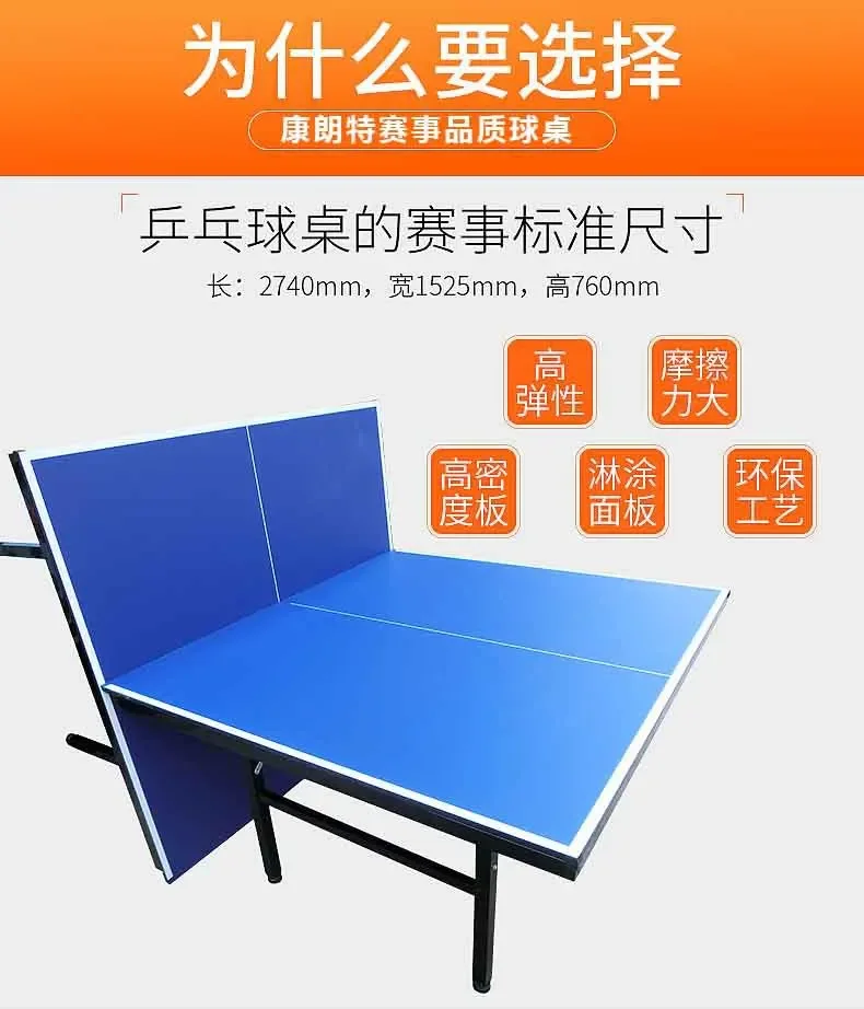 Mesa de ping-pong plegable TAO - Table Tennis Live reseña y precio