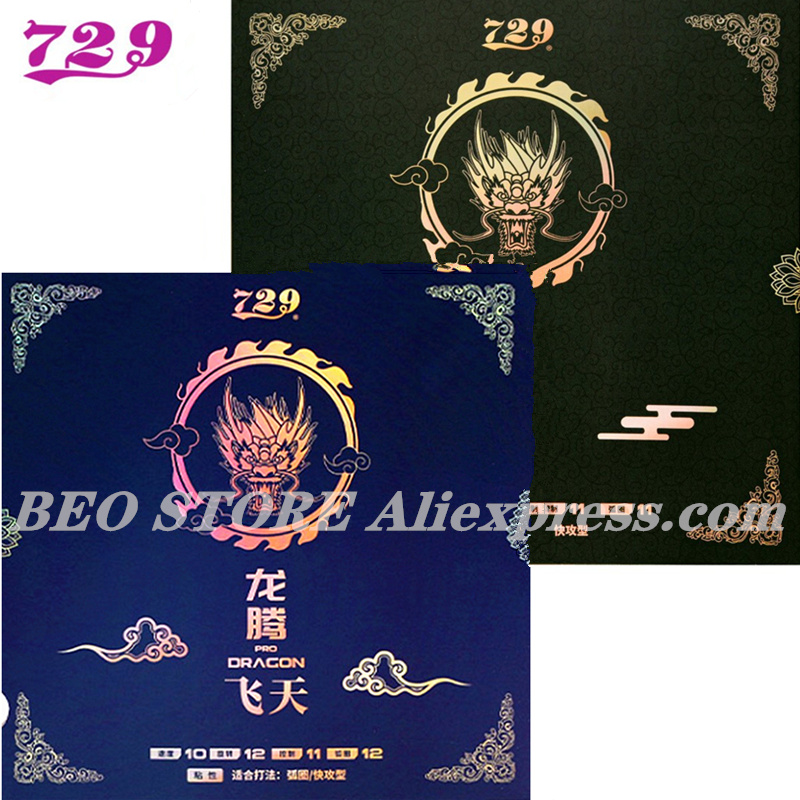 Amistad 729 Dragon F Pro Drago - Table Tennis Zhang Jike reseña y precio